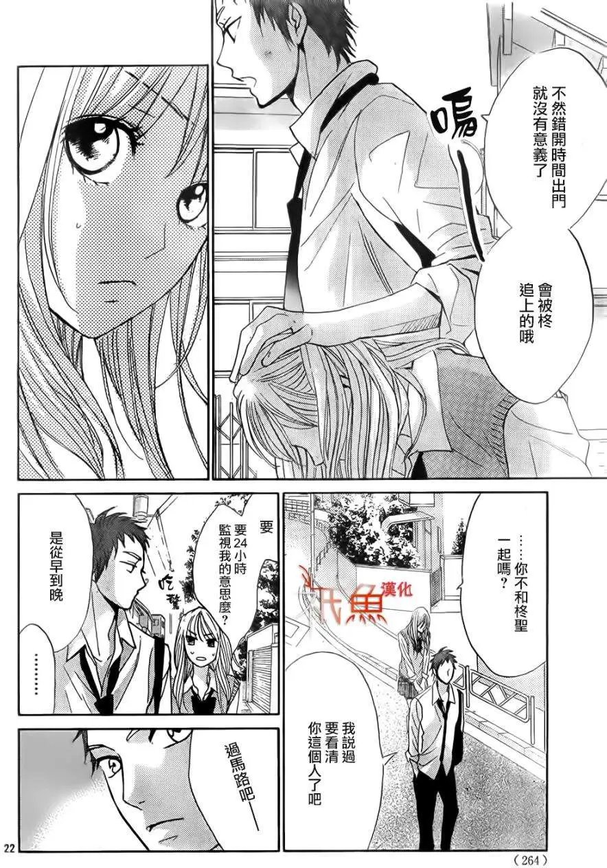 第64回