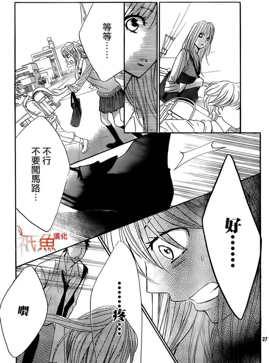 第64回