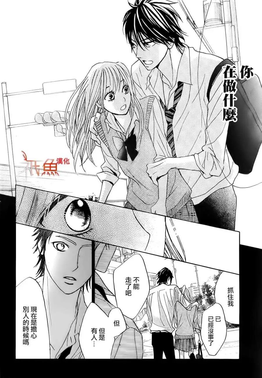 第64回