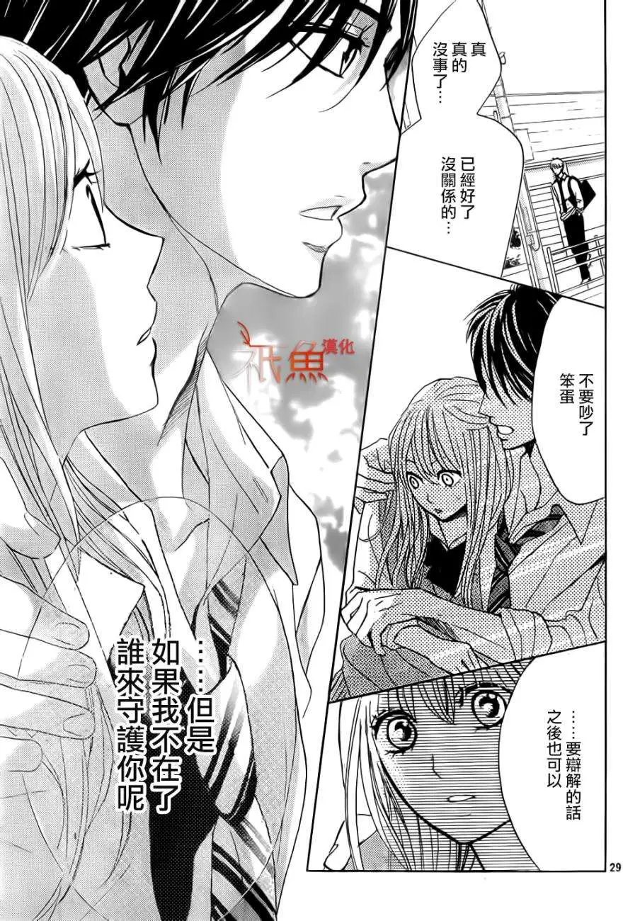 第64回