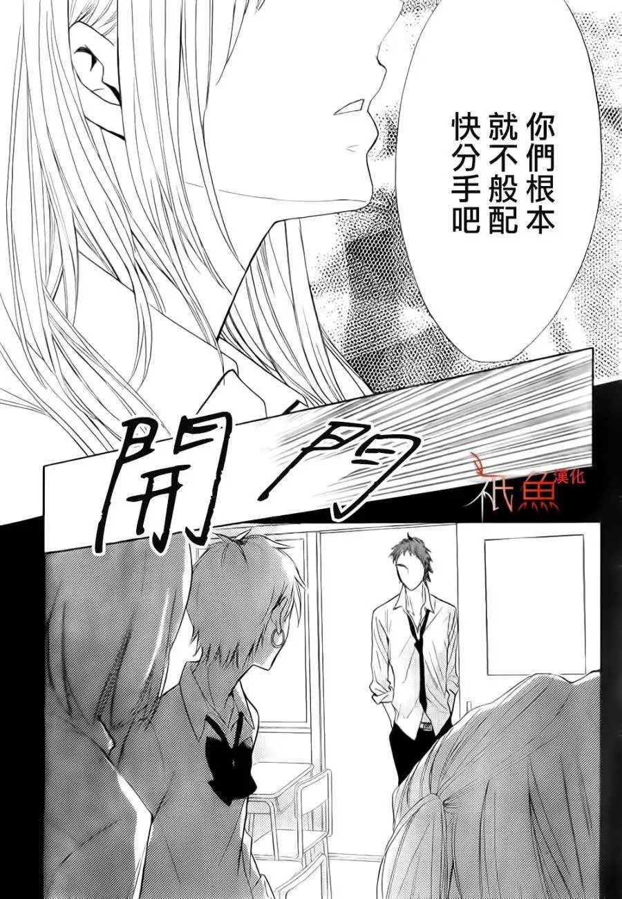 第64回