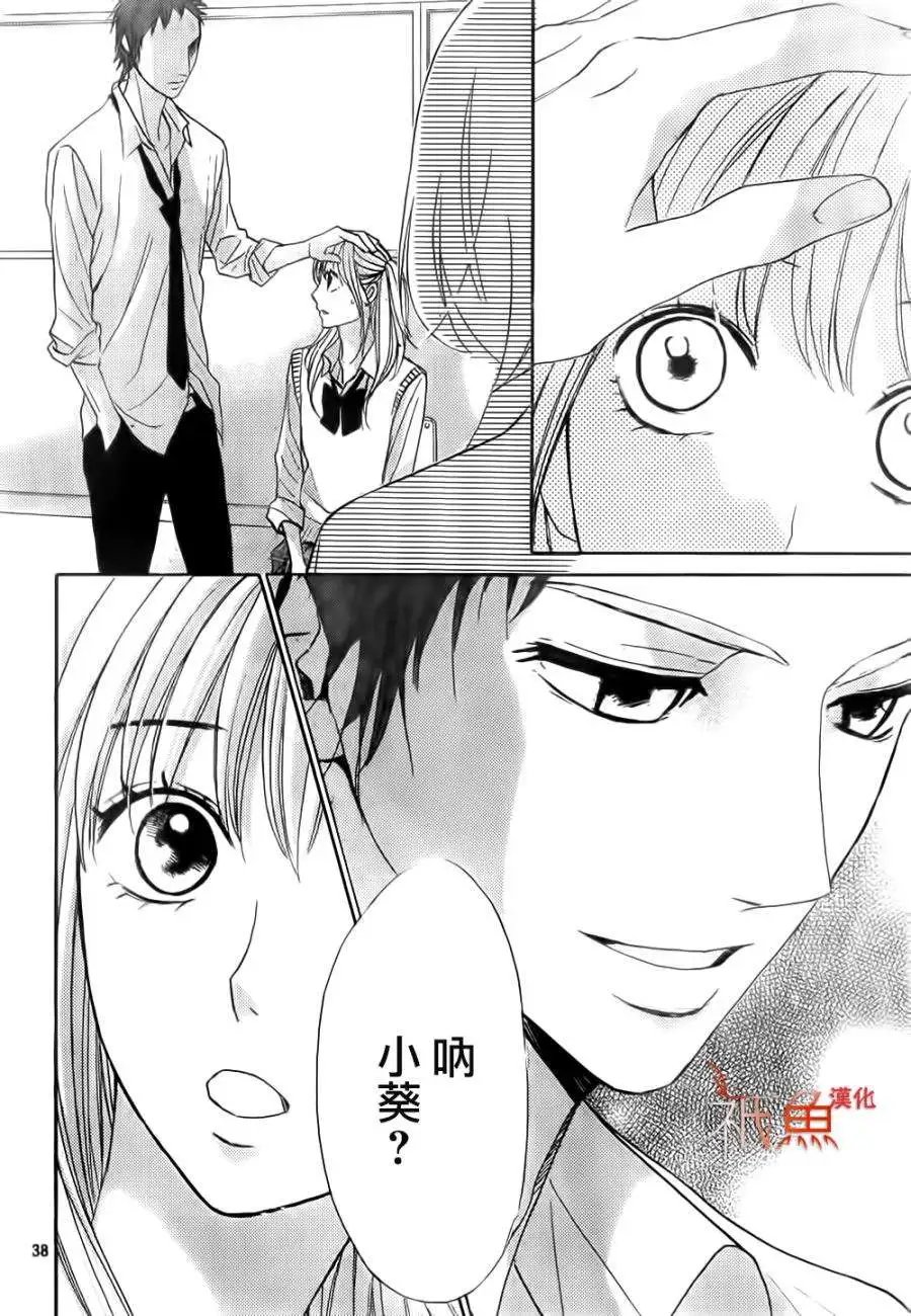 第64回