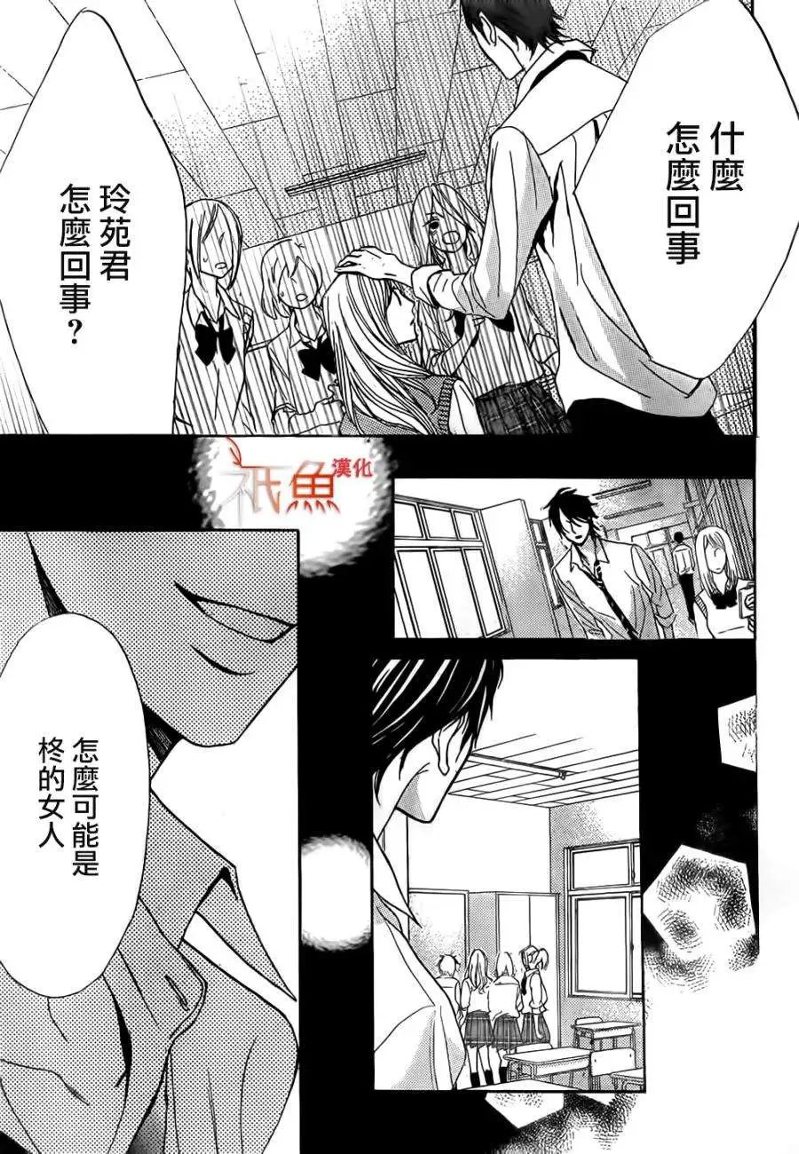 第64回