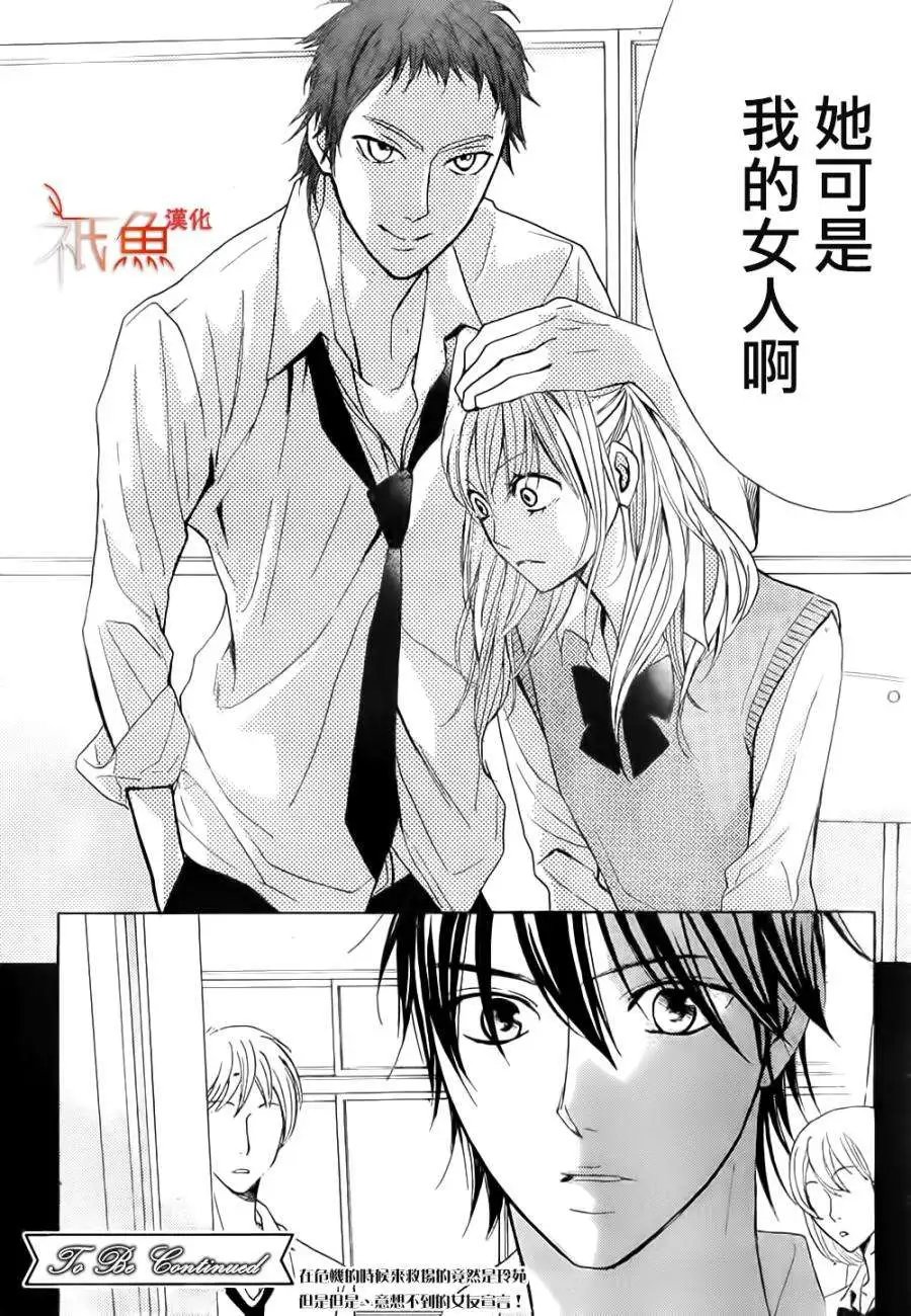 第64回
