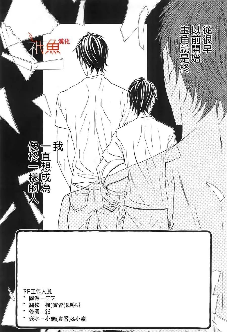 第65回