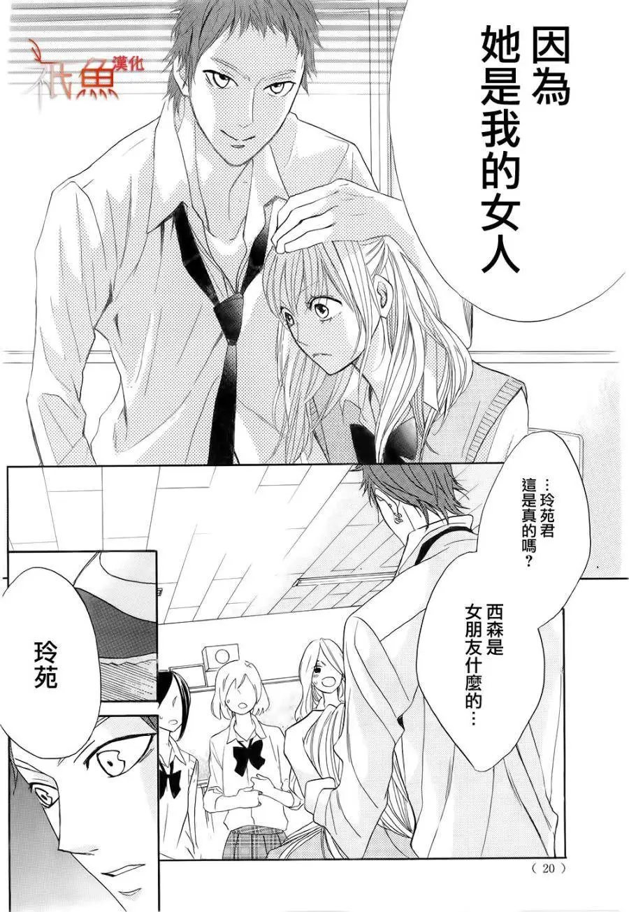 第65回
