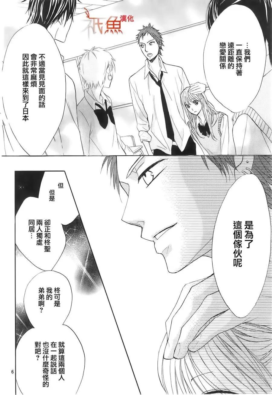 第65回