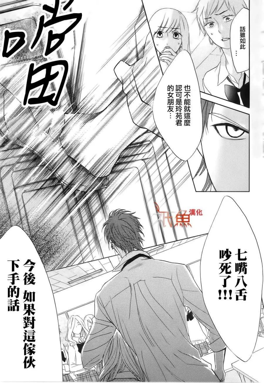 第65回