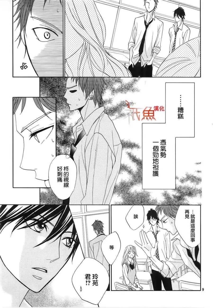第65回