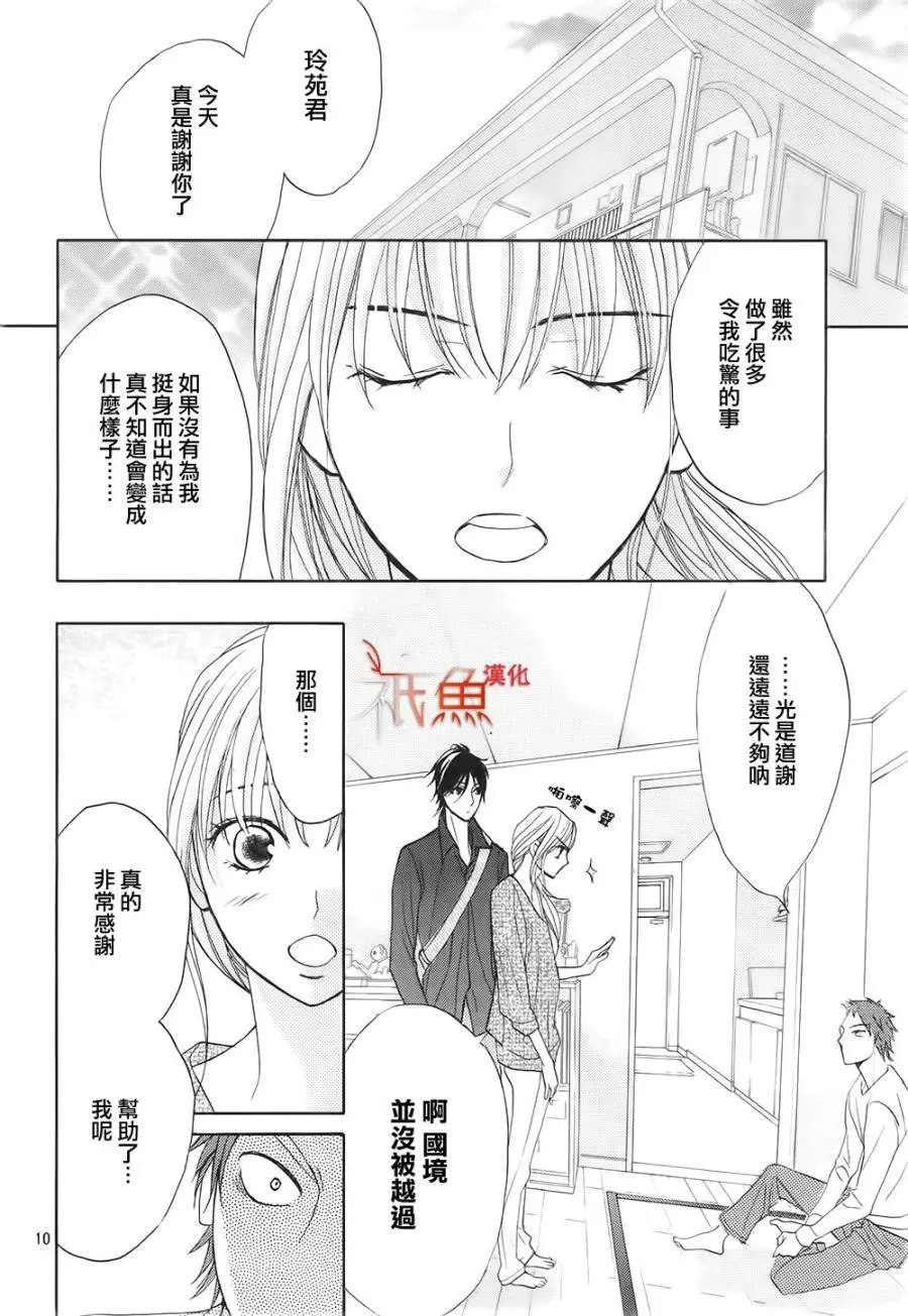 第65回