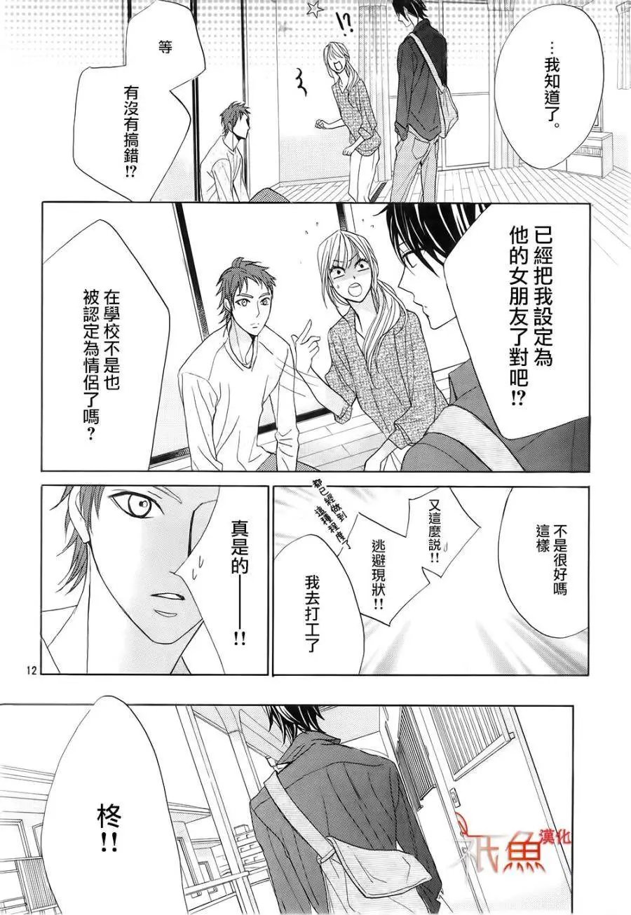 第65回