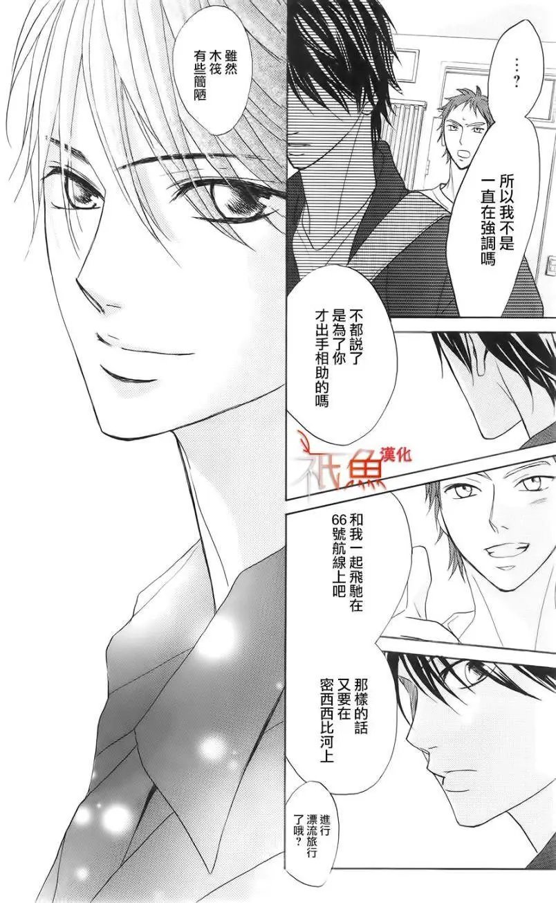第65回