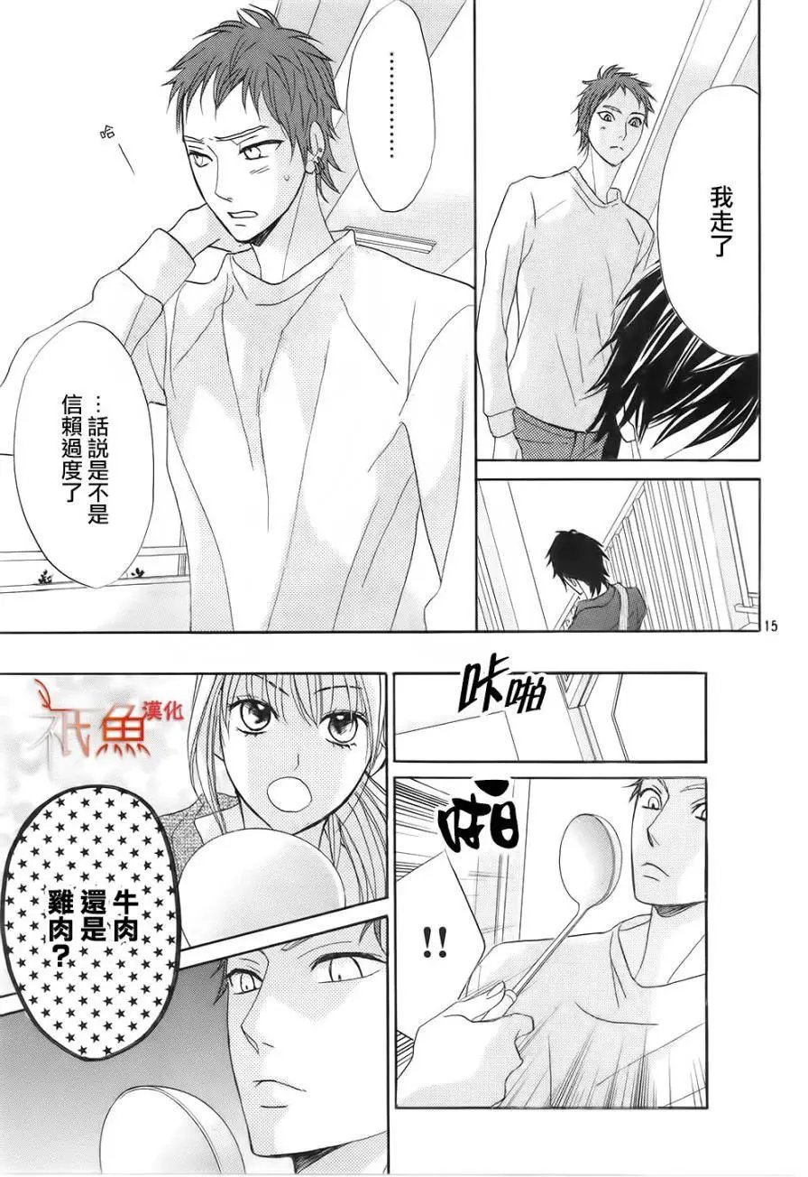 第65回
