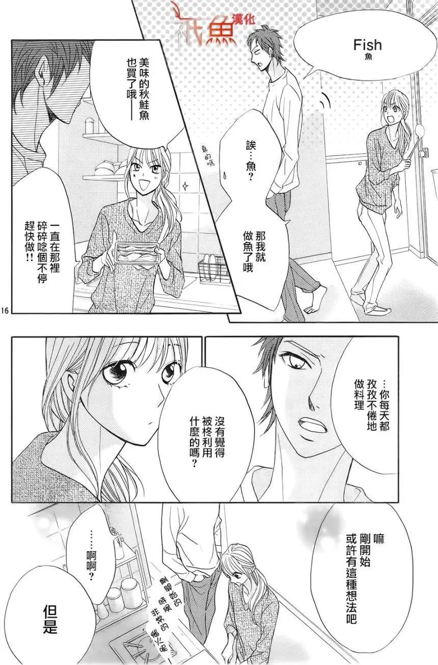 第65回