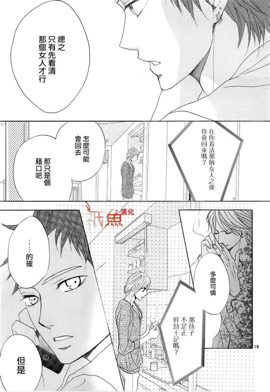 第65回