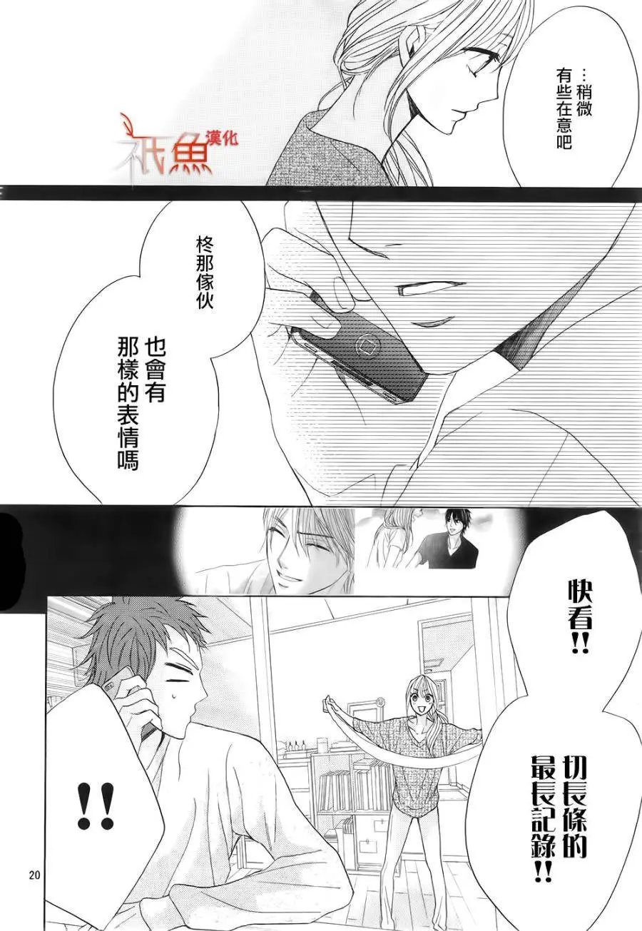 第65回