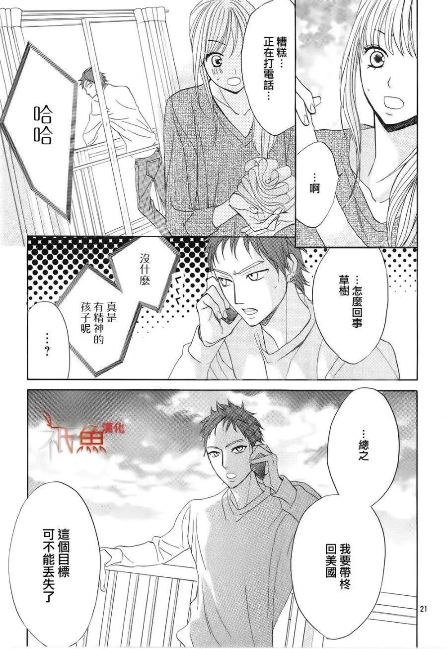 第65回
