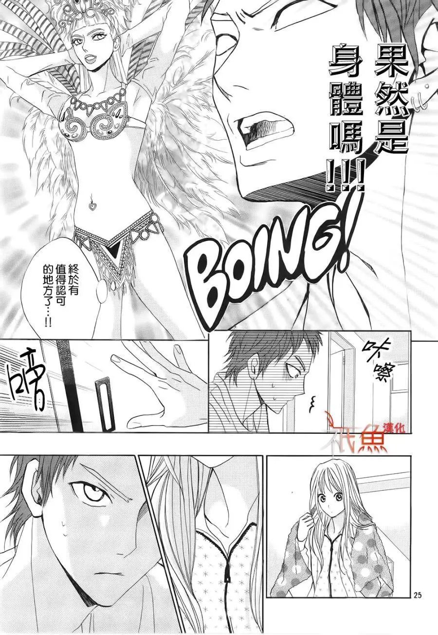 第65回