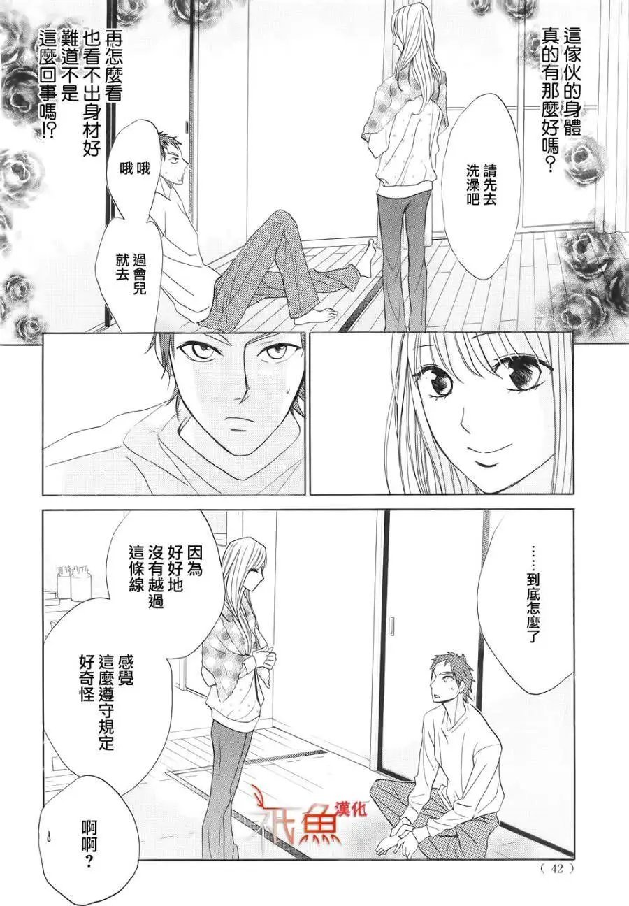 第65回