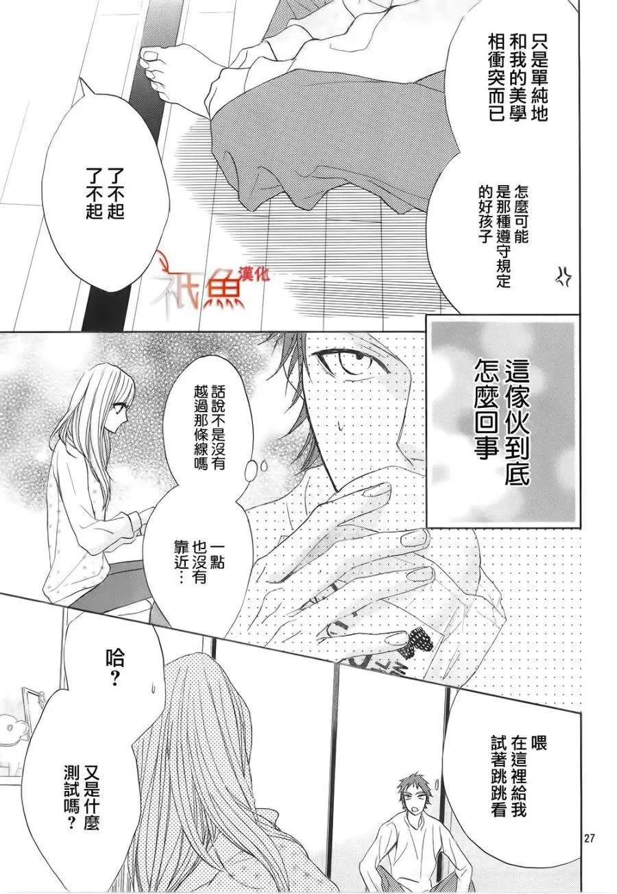 第65回