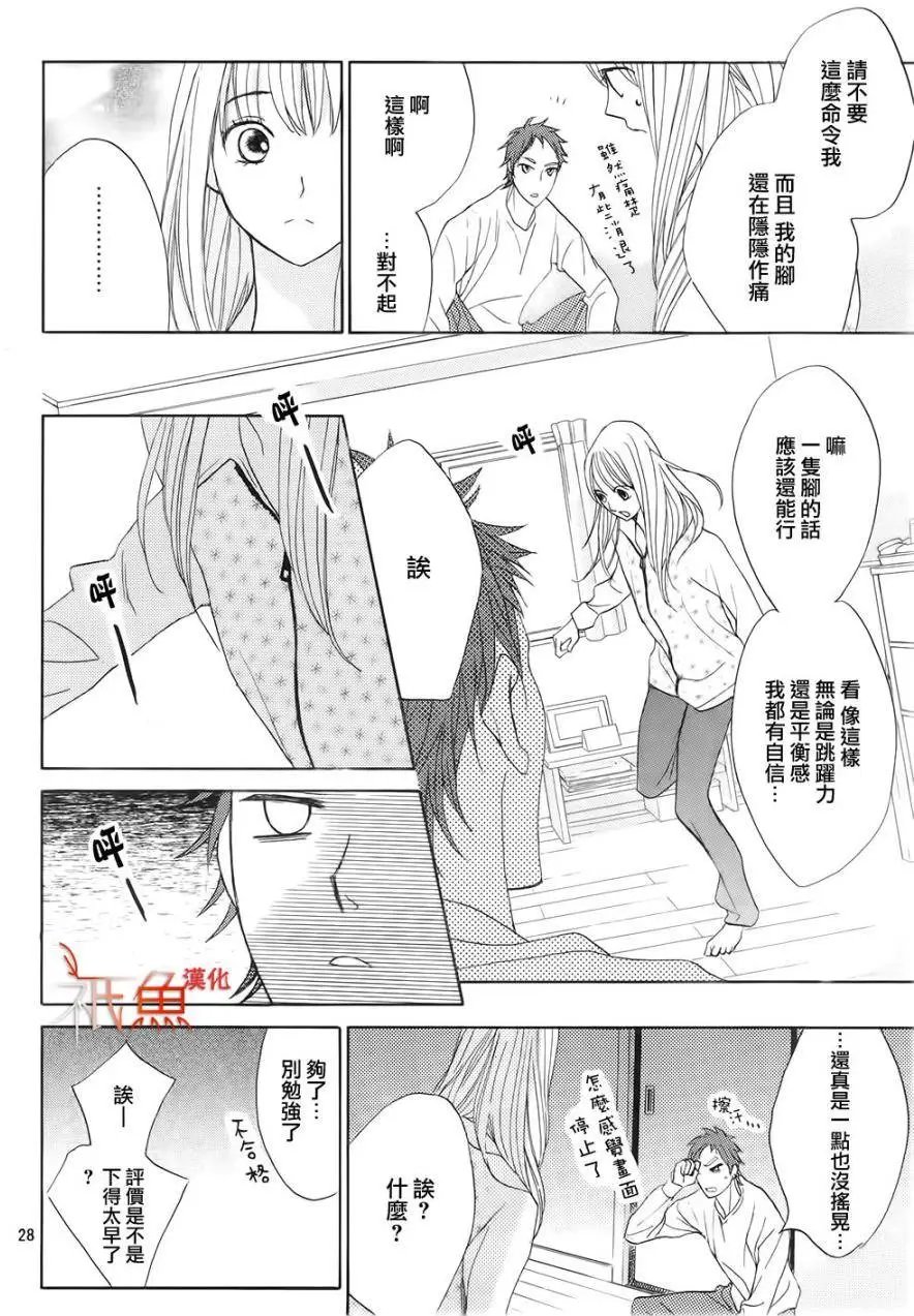 第65回