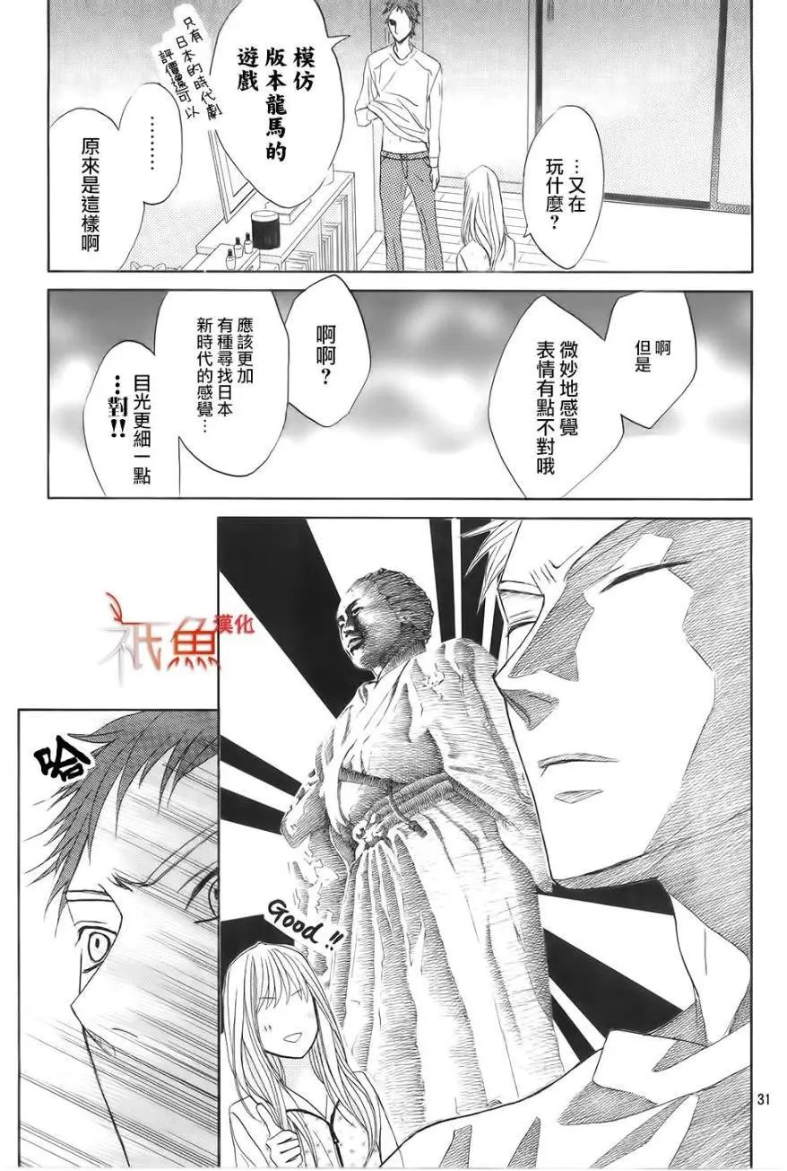 第65回