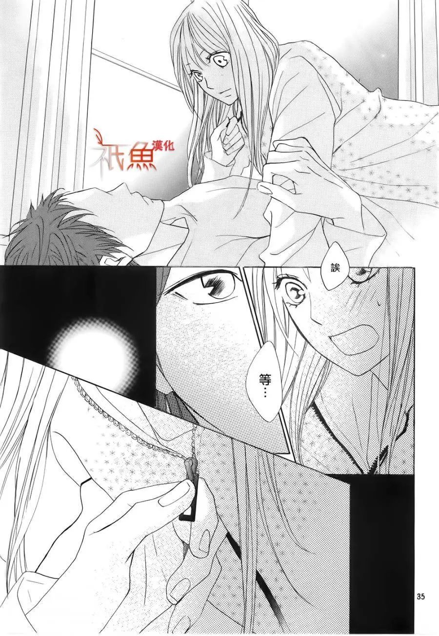 第65回