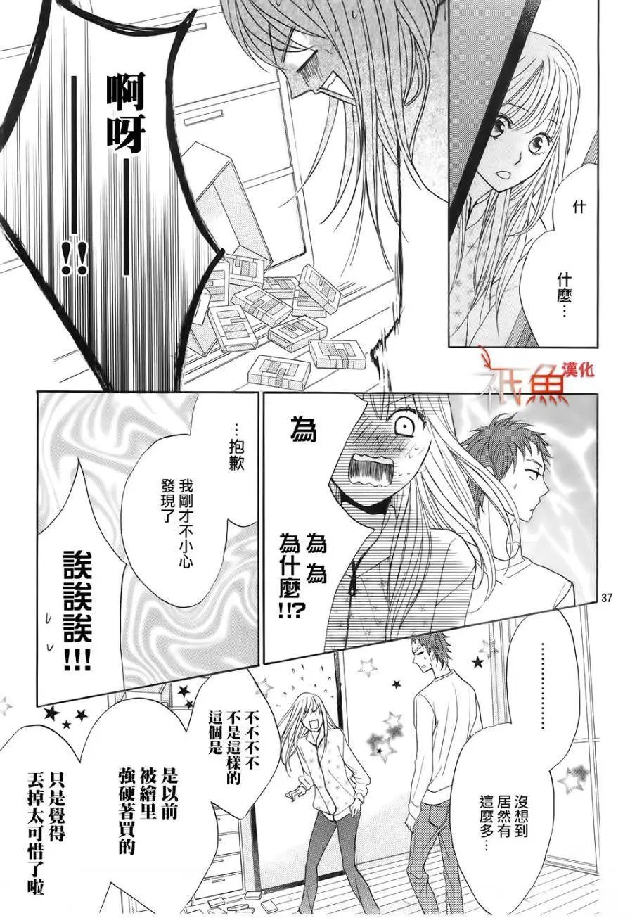 第65回