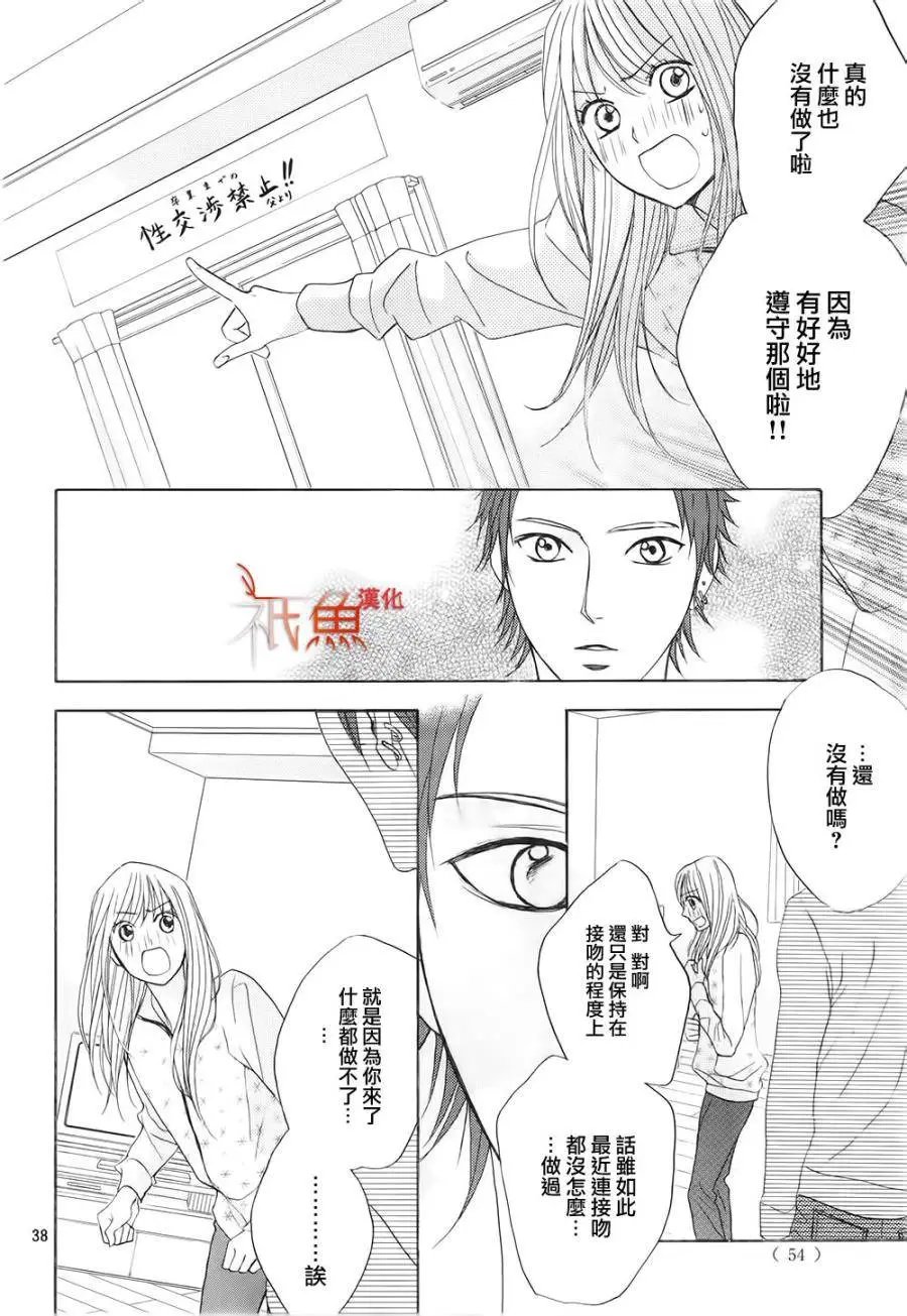 第65回