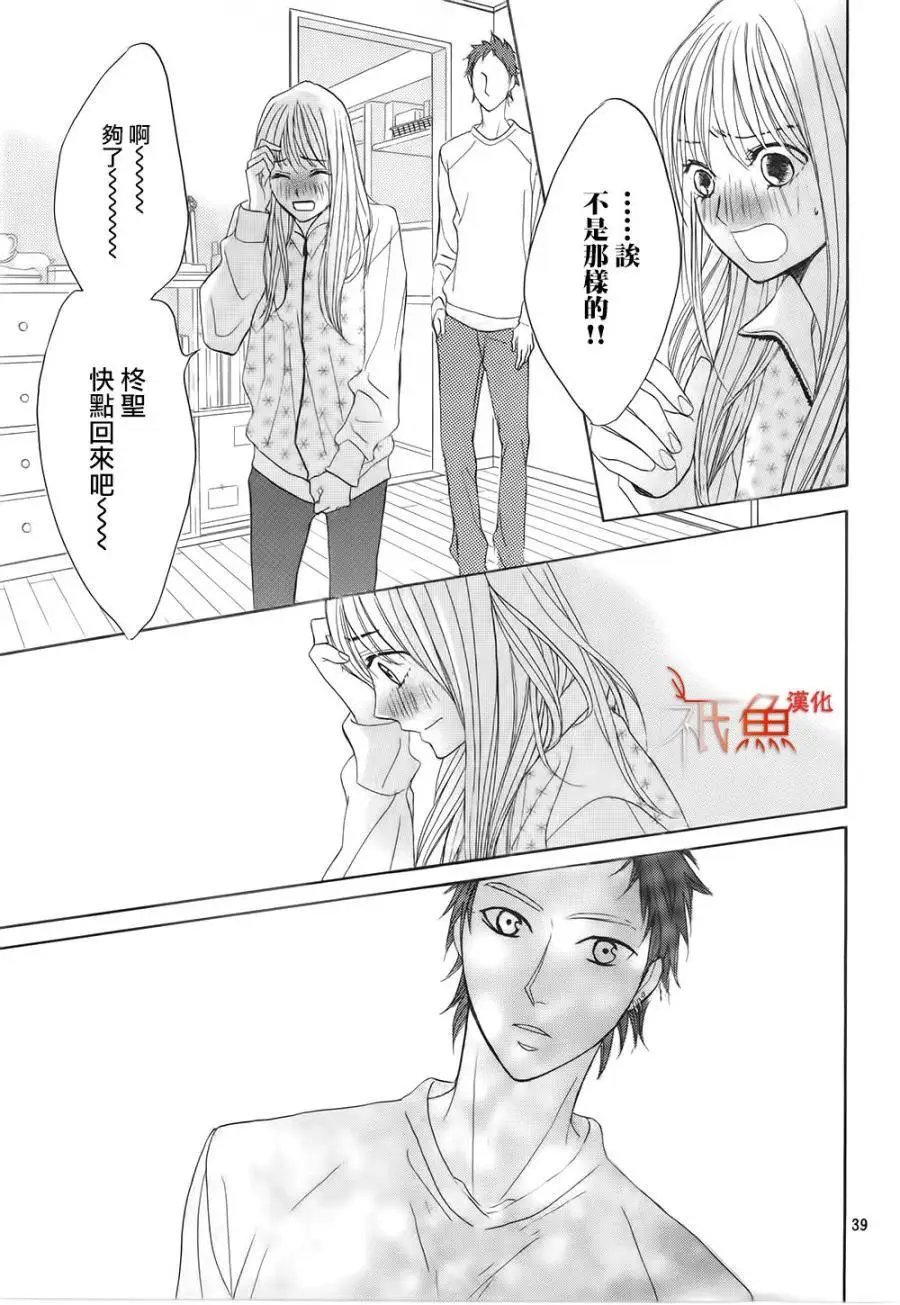 第65回