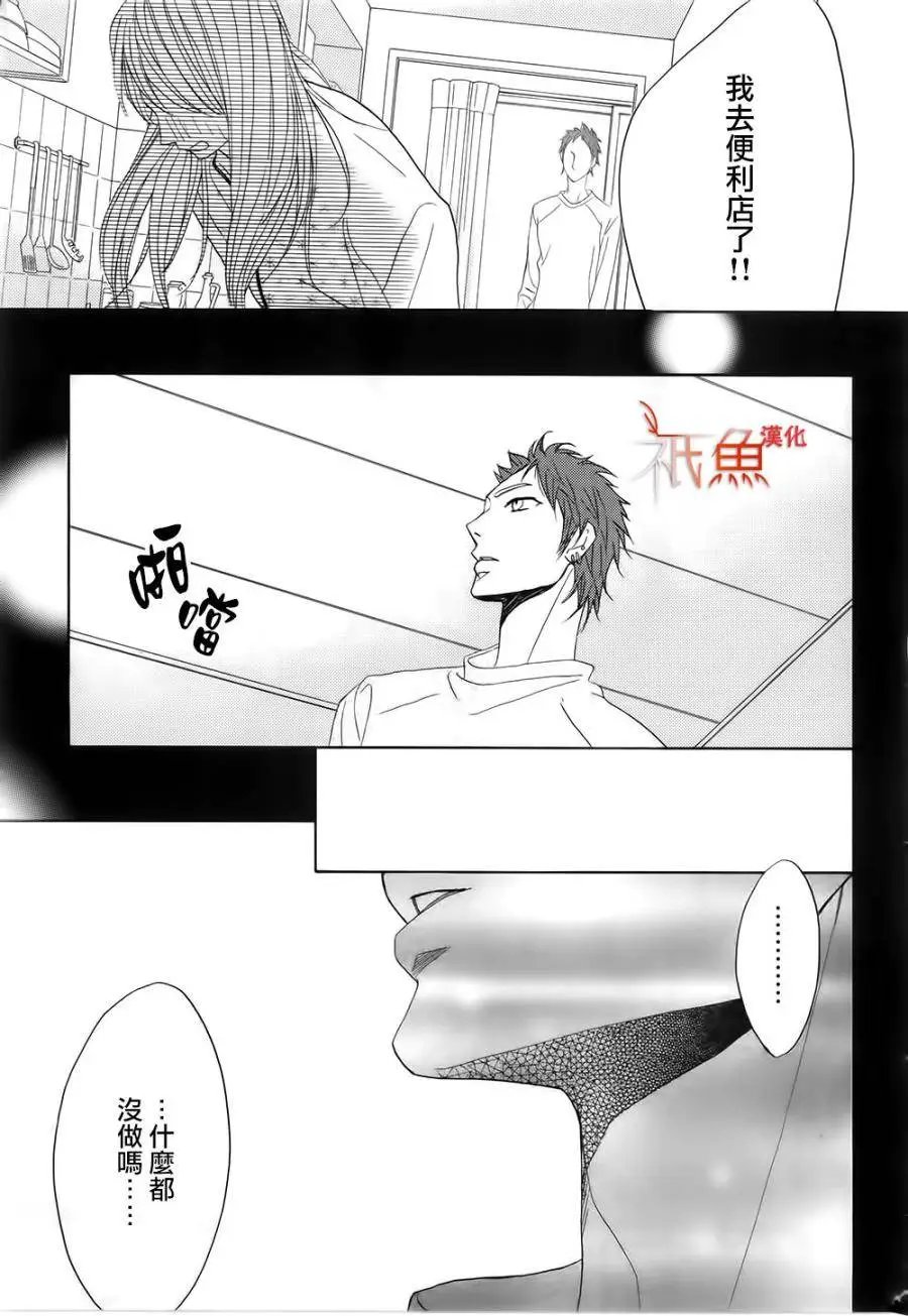 第65回