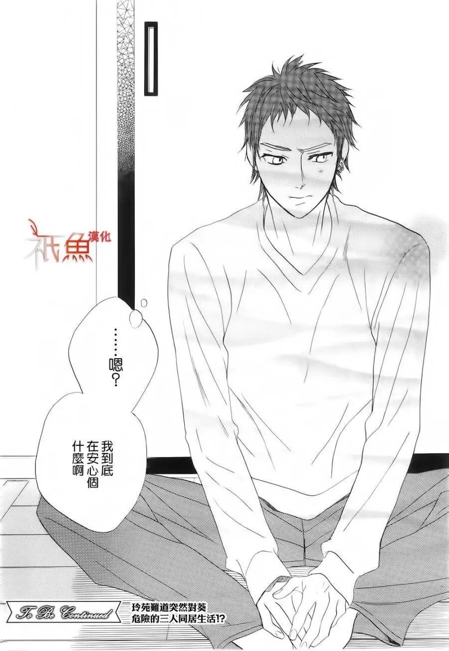 第65回