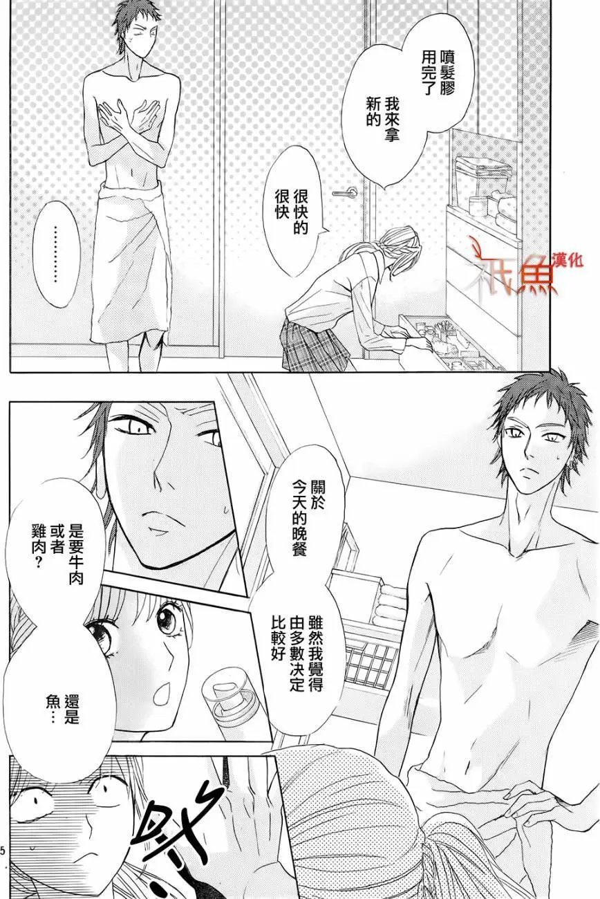 第66回