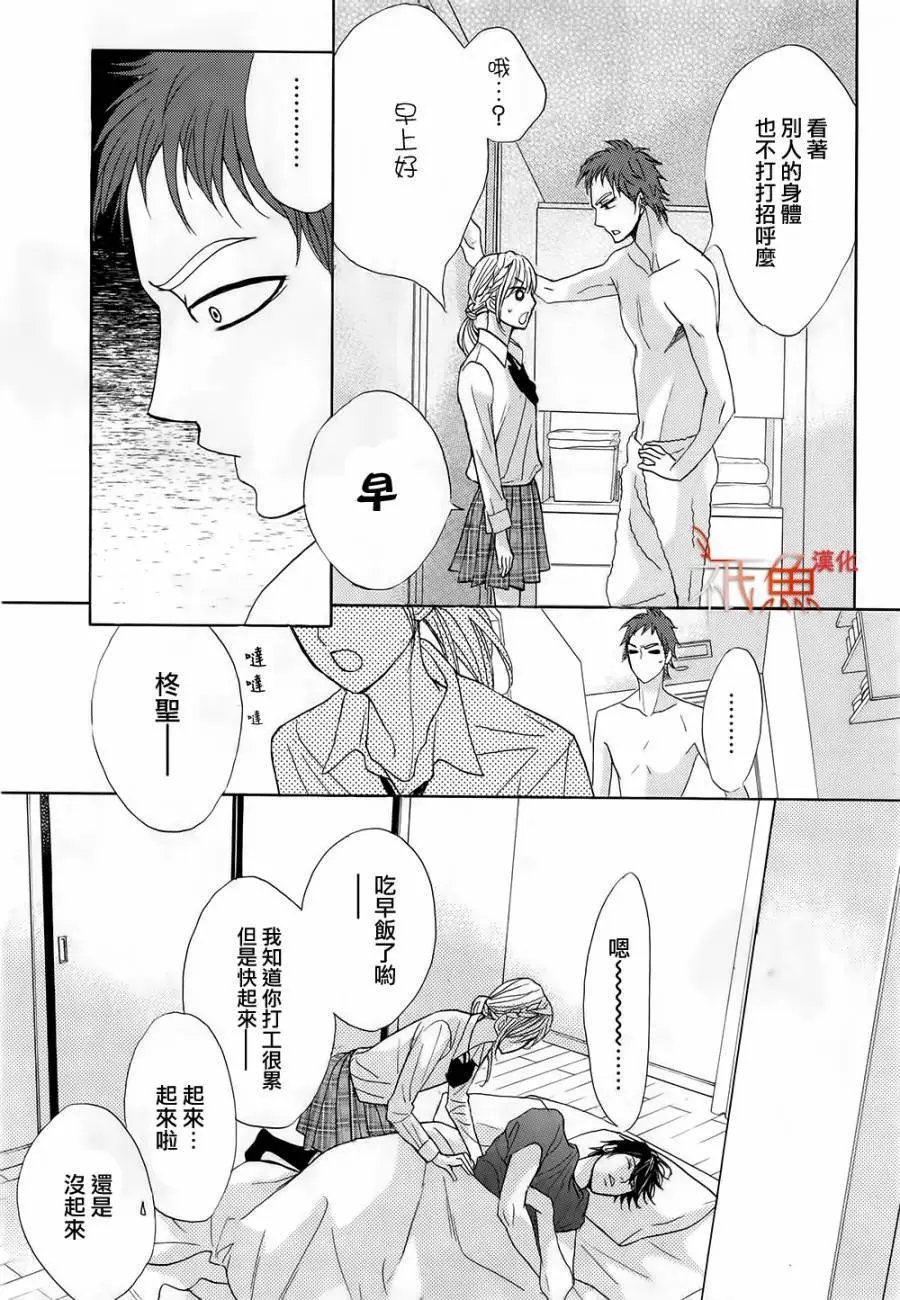 第66回