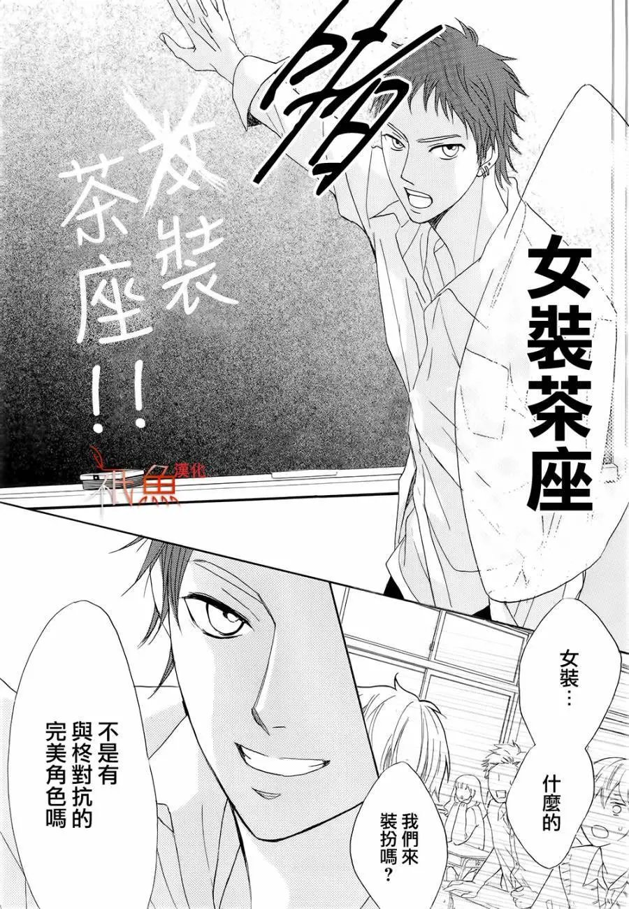 第66回