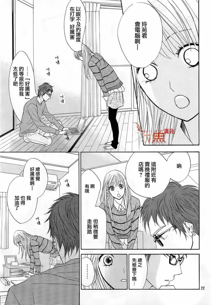 第66回