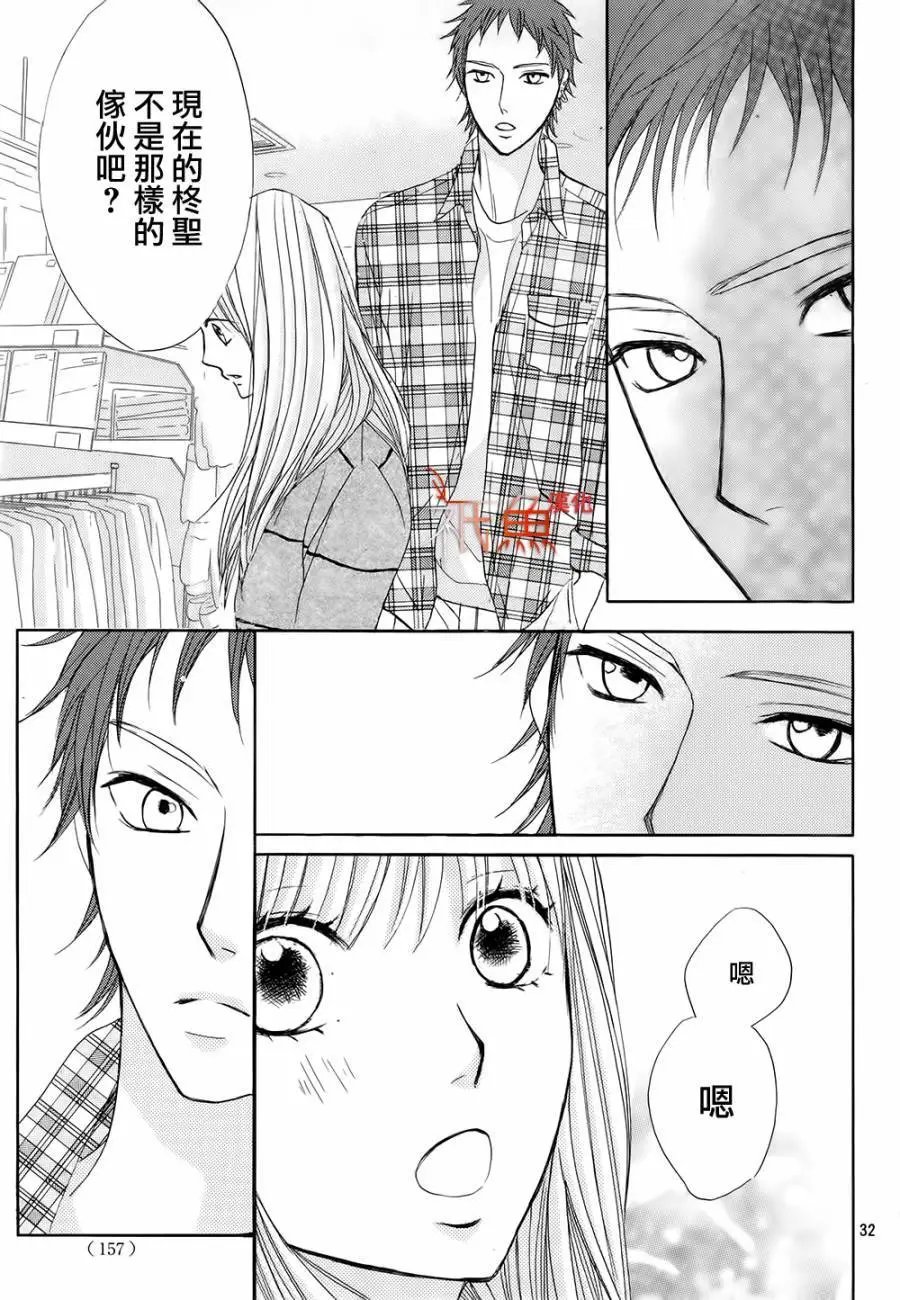 第66回