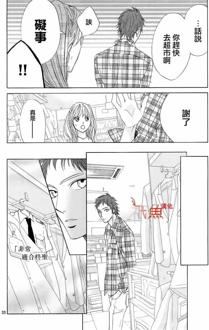 第66回