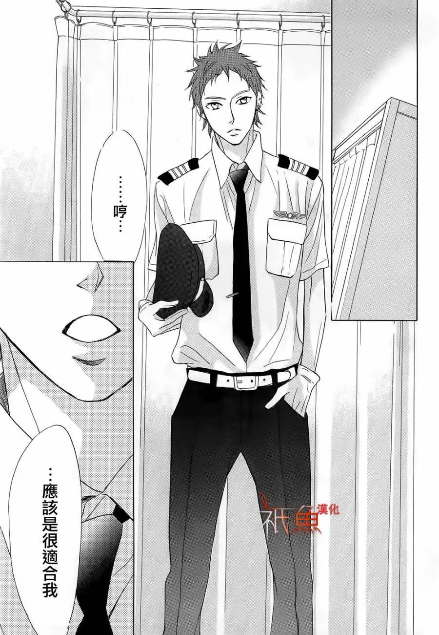 第66回