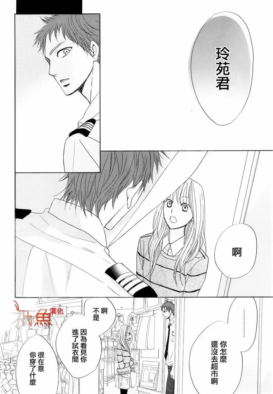 第66回