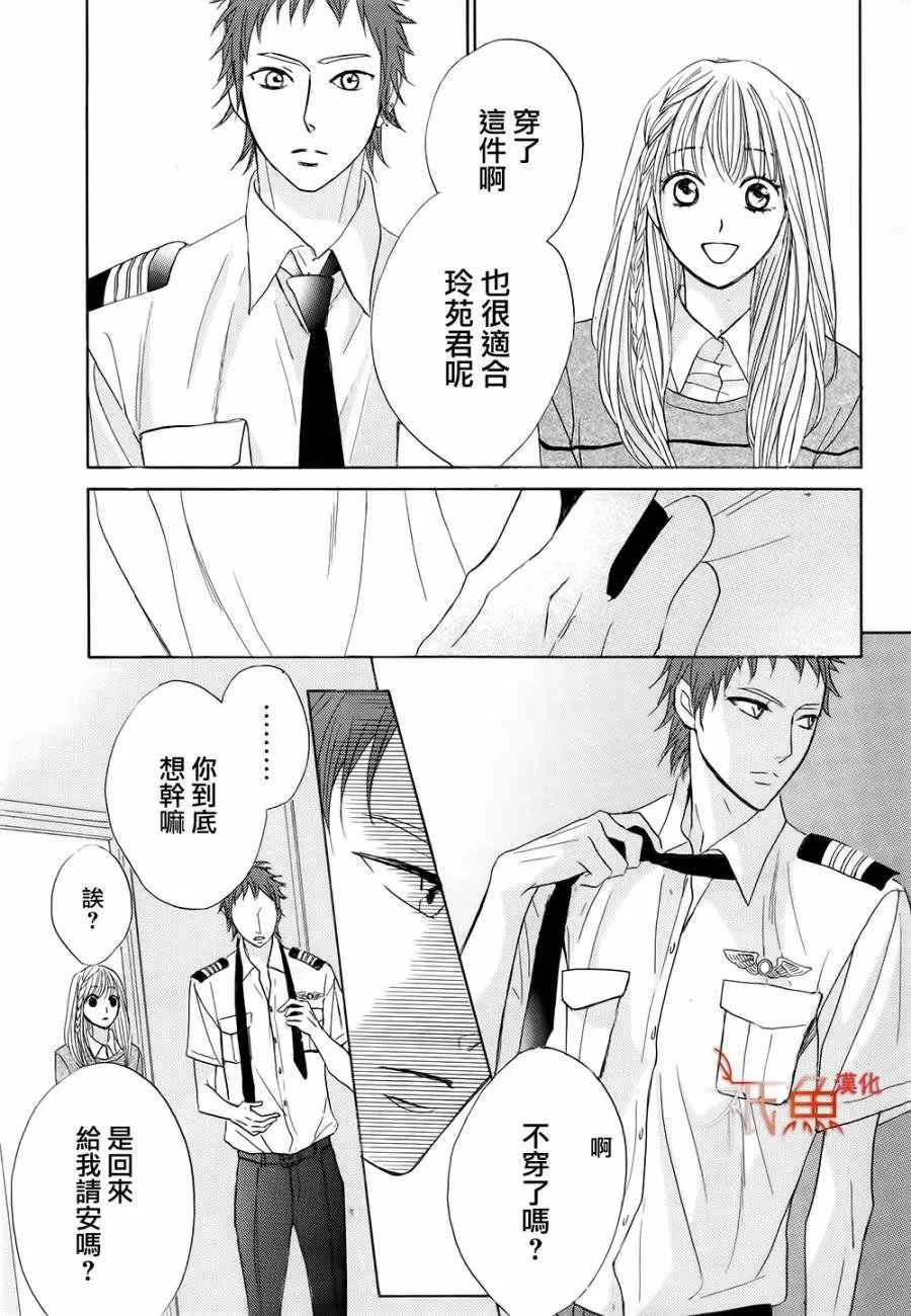 第66回