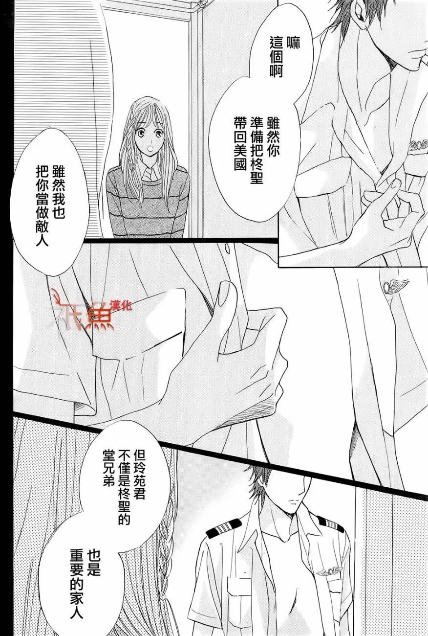 第66回