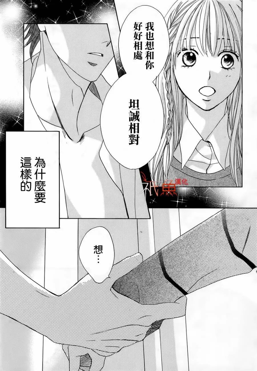 第66回
