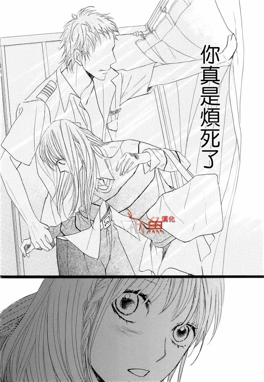 第66回