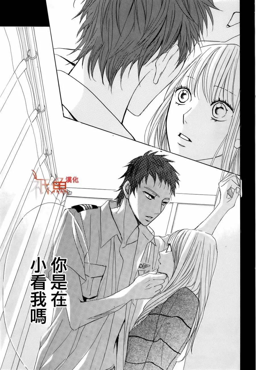 第66回