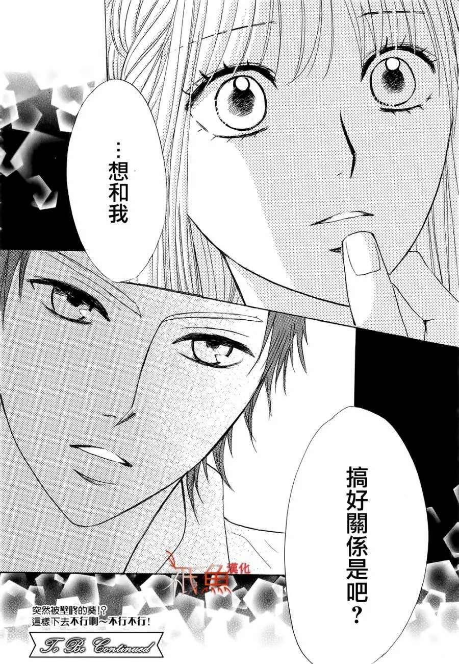 第66回