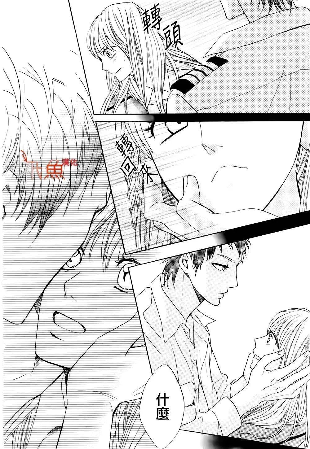第67回