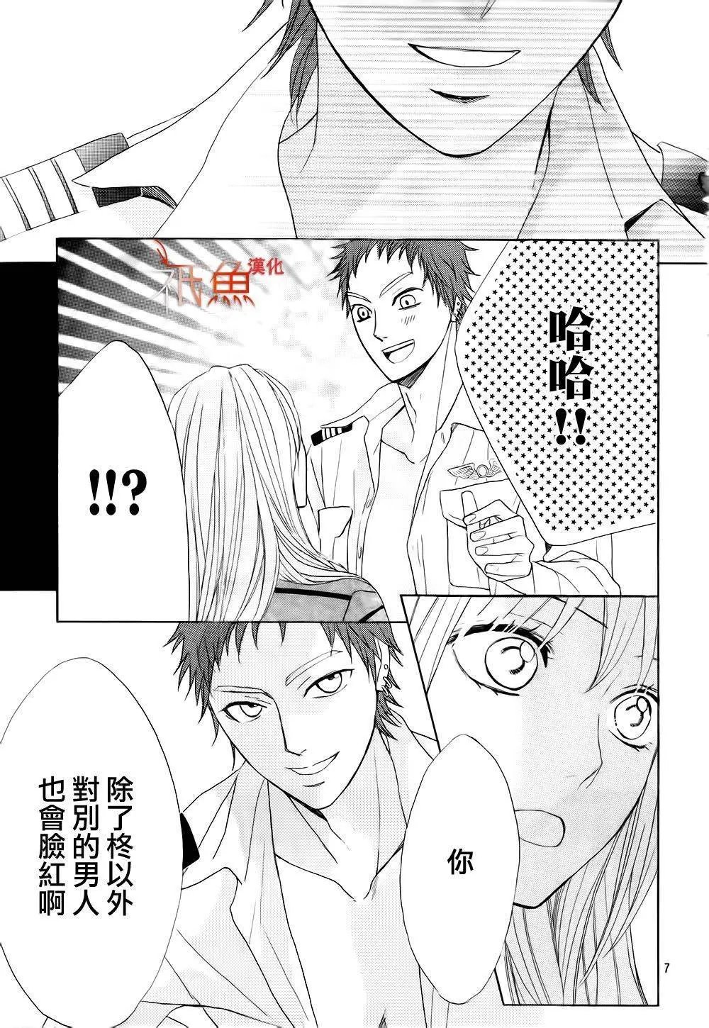 第67回