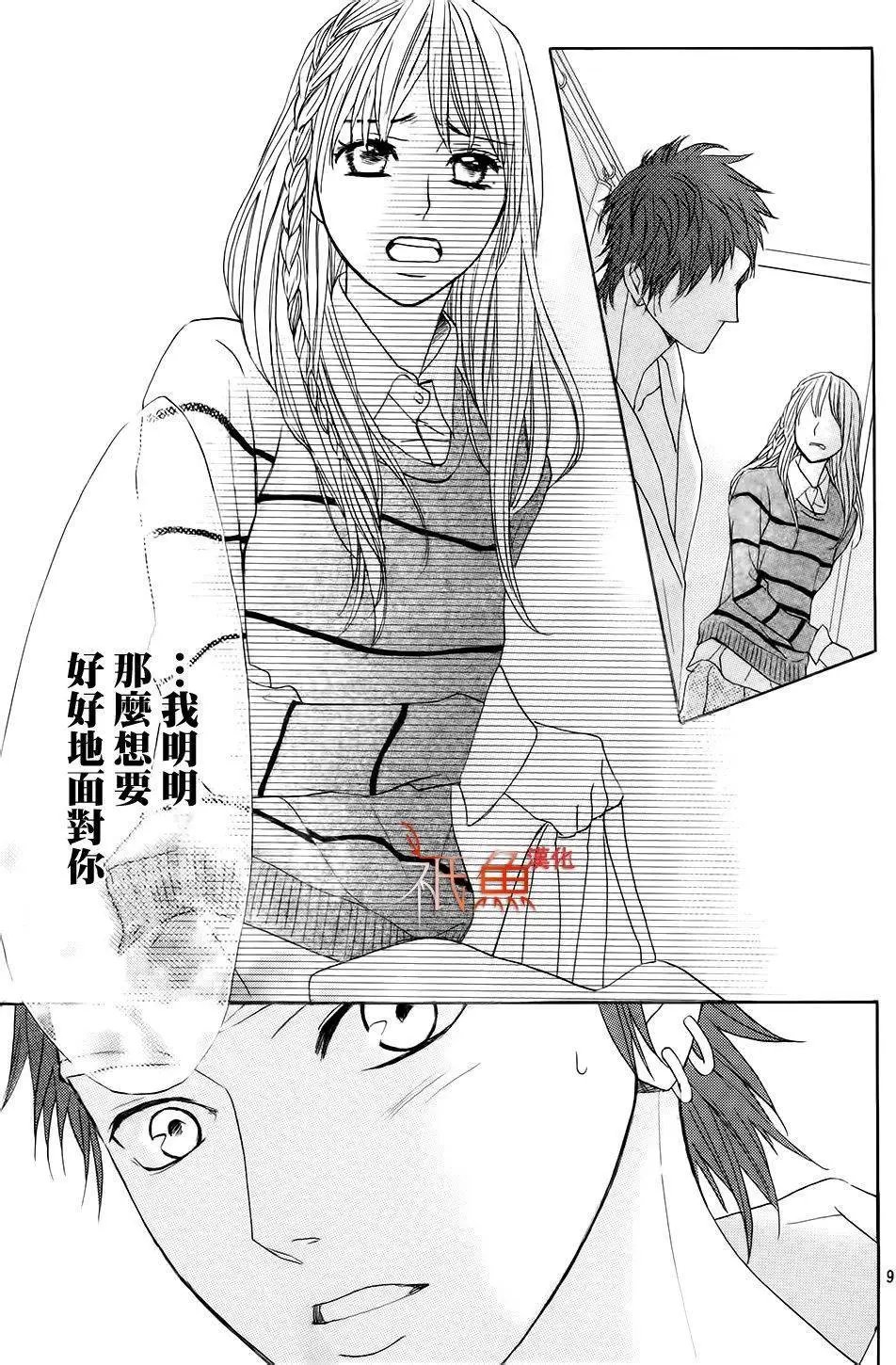 第67回