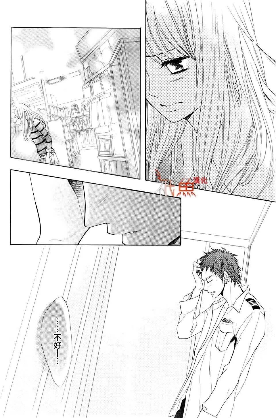 第67回